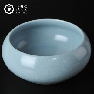 汝窑茶洗大号陶瓷水洗汝瓷茶具茶道配件水盂杯洗洗茶杯器皿水仙盆