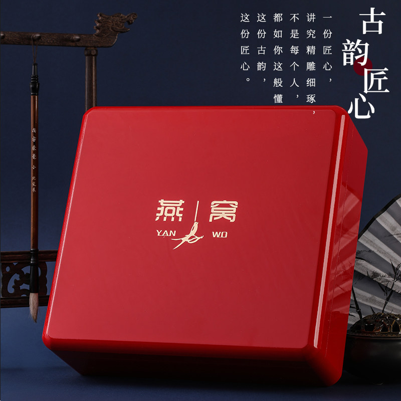 红色圆角燕窝礼盒木盒包装盒高档喷漆礼品盒八角盒锁扣圆盒红标盒
