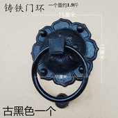 仿古铁艺铁圈老式 实木门铁门环复古门铁把手拉手古建门环门钹铺首