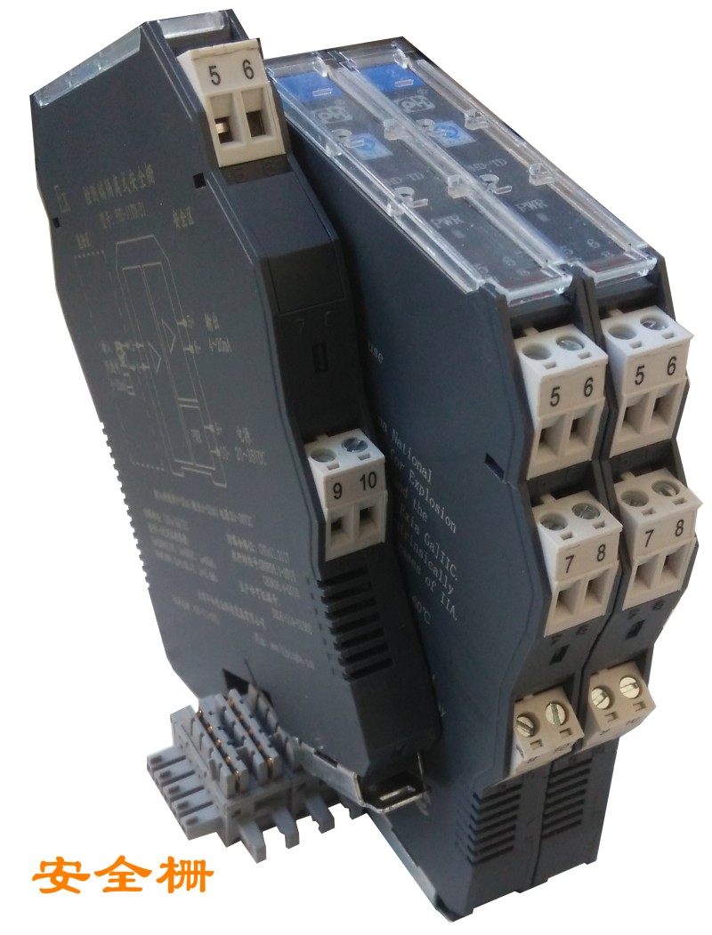 北京平和模拟量输入4-20MA隔离式齐纳安全栅本安防爆信号隔离栅,五金/工具,其它仪表仪器,淘宝优惠券,粉丝福利购,淘宝优惠卷