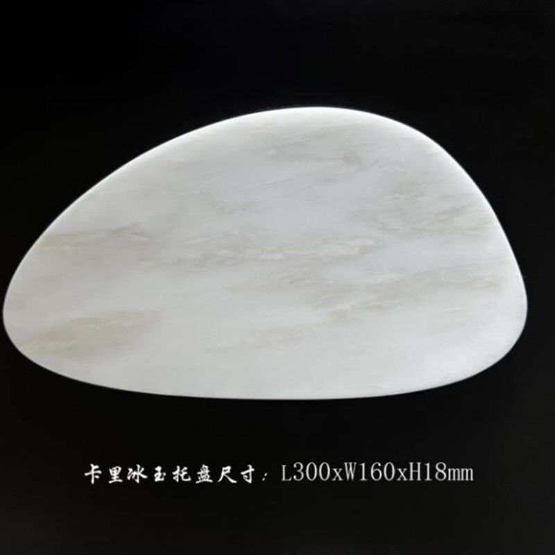 天然大理石托盘卡里冰玉石材家居摆饰软装饰品定制托盘