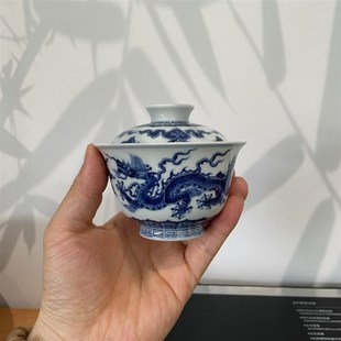 松风馆手绘仿明青花双龙盖碗两才盖碗永宣青花瓷大容量盖碗纯手工