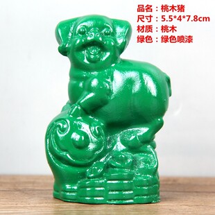 桃木十二生肖家居摆件木雕木质绿色青色鼠牛虎兔龙蛇马羊猴鸡狗猪