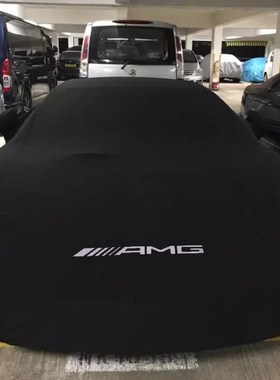 AMG专用C63 GLE43 GLC43车罩S63L GT车罩GT50 G65 A45 SL63 CLS63
