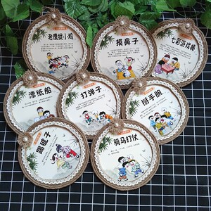 幼儿园民间体育游戏教室楼梯过道麻绳花装饰吊饰儿童环创空中吊饰
