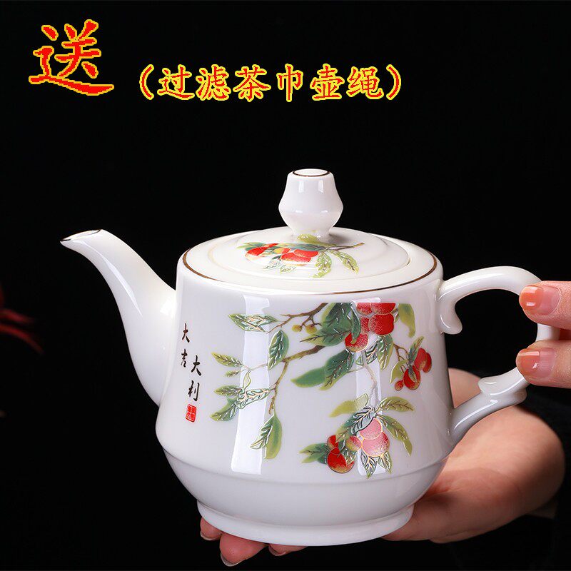 400ml茶壶陶瓷带不锈钢过滤网面耐高温家用餐厅泡茶单壶功夫茶具