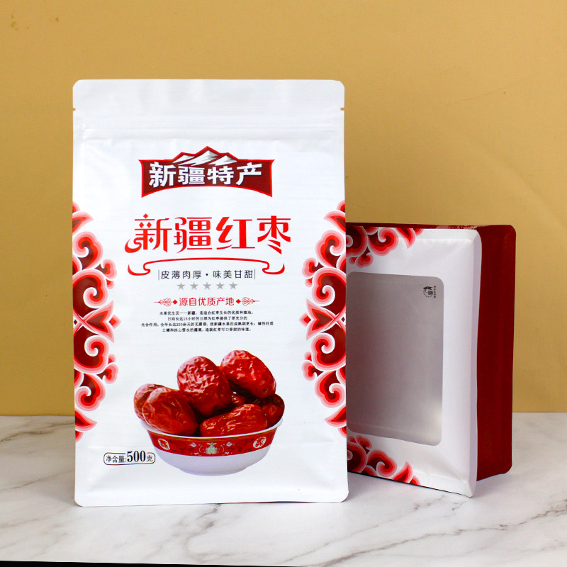 新疆红枣包装袋500克一斤装和田大枣新疆若羌灰枣自封袋大枣袋子