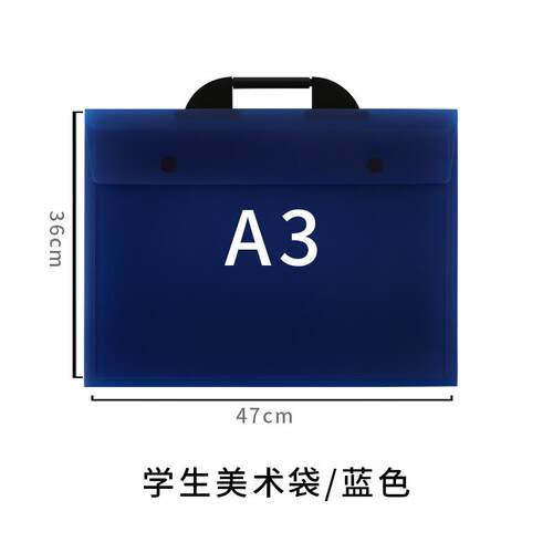 风琴包A2 A3设计绘画文件夹袋 8开文件插页4开工程画夹A1保护收纳