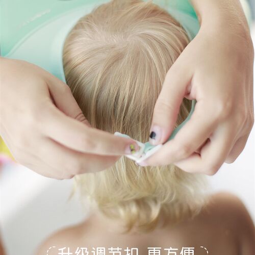儿童洗头帽 可调节婴儿宝宝洗发帽防水护耳小孩洗澡神器