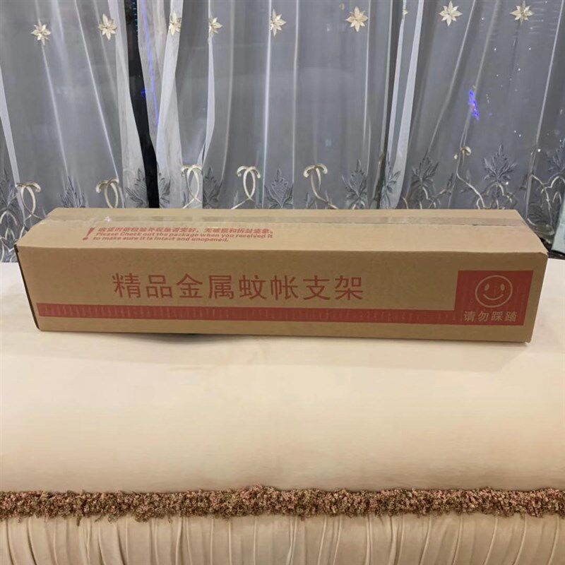 蚊帐支架杆子配件铝合金三开门落地不锈钢支架加粗加厚方顶宫廷2m