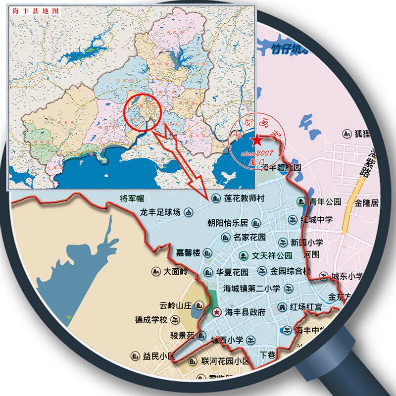 定制海丰县陇附联安陶河可塘赤坑公城东黄羌平鹅埠赤石大湖镇地图