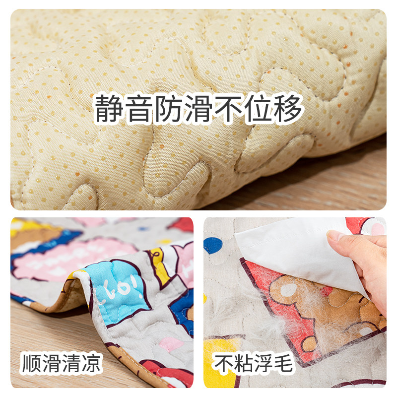 狗垫宠物狗狗睡觉用地垫四季兔子垫子猫咪夏天用狗笼狗窝睡垫垫子,宠物/宠物食品及用品,猫狗垫子,淘宝优惠券,粉丝福利购,淘宝优惠卷