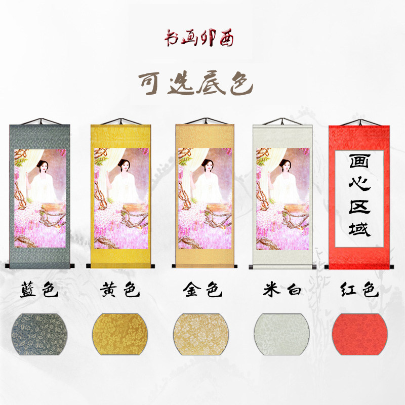 国画客厅字画人物工笔仕女图装饰画古代古典美人玄关竖版卷轴挂画