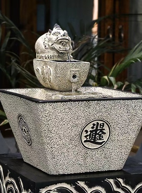 流水摆件循环水招财日进斗金办公室装饰品桃复古中式家居饰品桌面