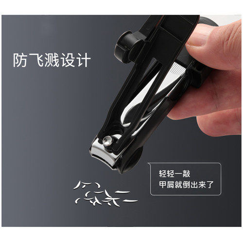 包邮欧美达指甲刀指甲剪单个加大号带放大镜老人成人厚硬趾甲专用