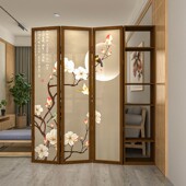 新中式 屏风柜隔断客厅入户玄关柜卧室置物架推拉折叠实木折屏
