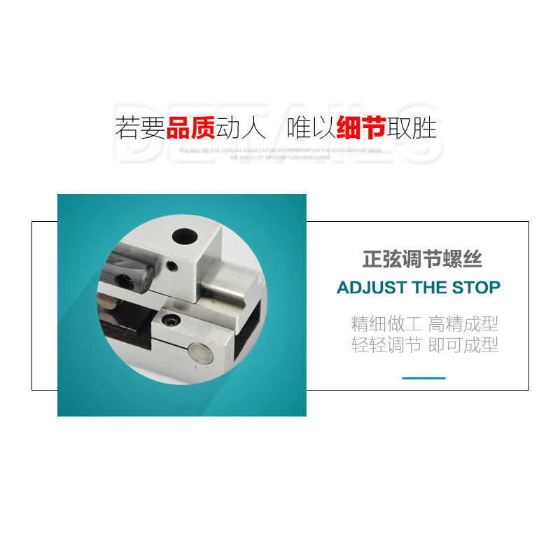 角度器 砂轮修整器 角度砂轮修整器 斜度砂轮修整器 洗石器