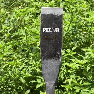 铁锹镐头锻打农用园林尖嘴弹簧加厚挖土神器挖硬土农用户外高锰钢