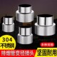 热水器不锈钢排烟管排气管6转5接头变径圈7变6cm转换变径大小头