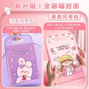 手提风琴包试卷夹卷子收纳袋可爱卡通迷你竖式按扣文件夹初中学生