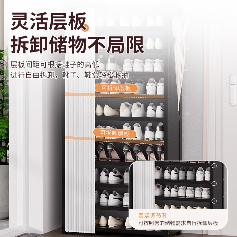 鞋架小窄门口家用室内好看大容量多层超大简易鞋柜带防尘罩经济型