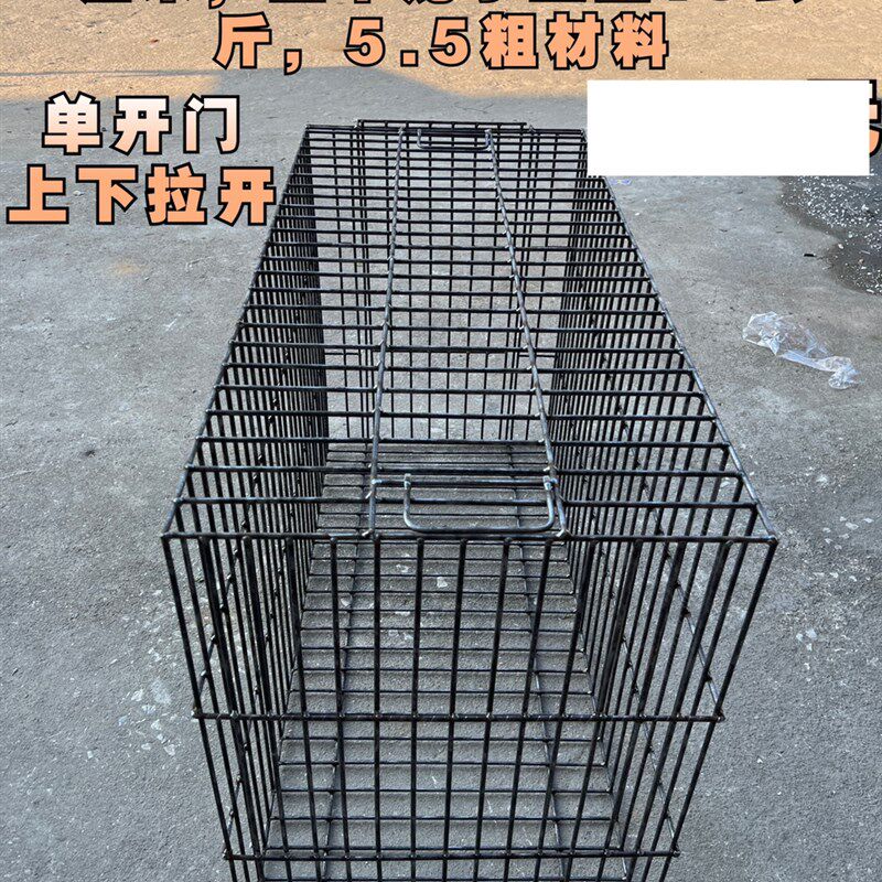 可以装5-10只30斤狗的大号钢筋托运笼狗笼航空箱土狗杂斗收狗笼