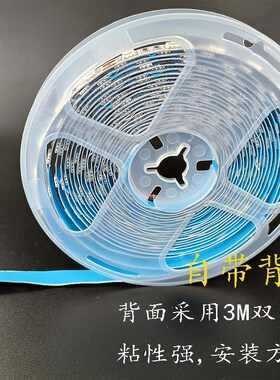 LED超亮红光灯带12v24伏5050防水红色线性灯条设备货车白蓝绿黄粉