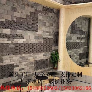 小青砖条背景墙复古外墙中式仿古砖粘土老砖旧砖别墅隔断文化砖墙