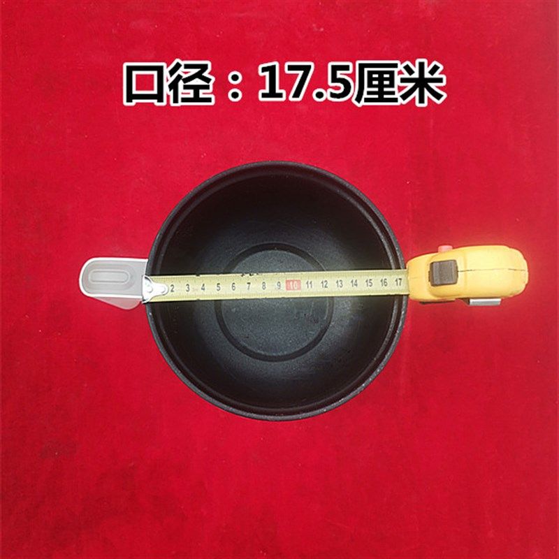 糖画电热锅糖画工具画糖画恒温电锅保温600瓦插电不粘锅防糊锅