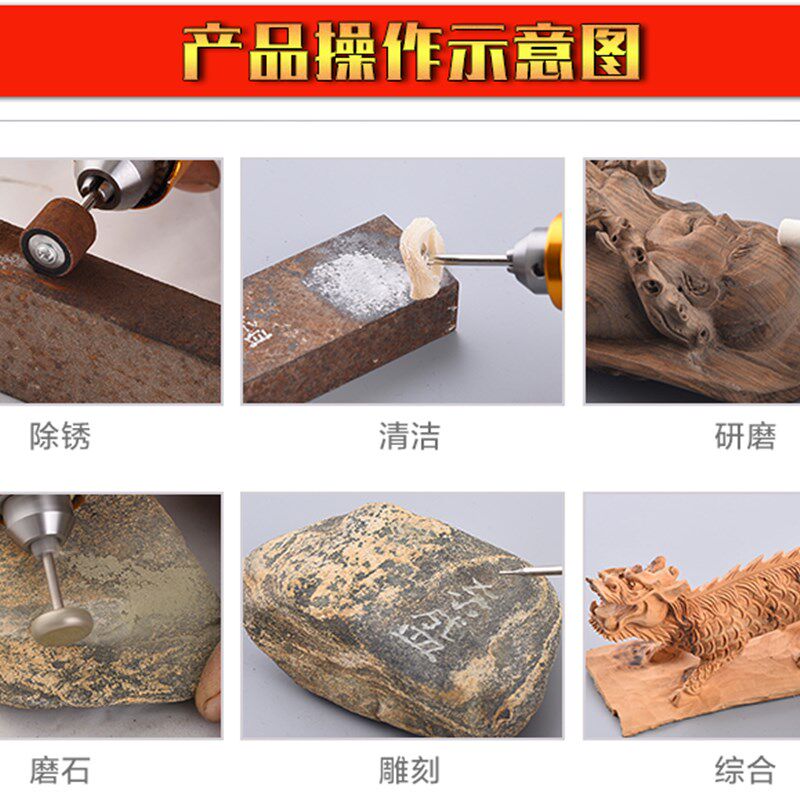 电磨电钻软轴 冲击凿 电动木工雕刻刀 4MM/6MM手柄雕刻配件吊磨机