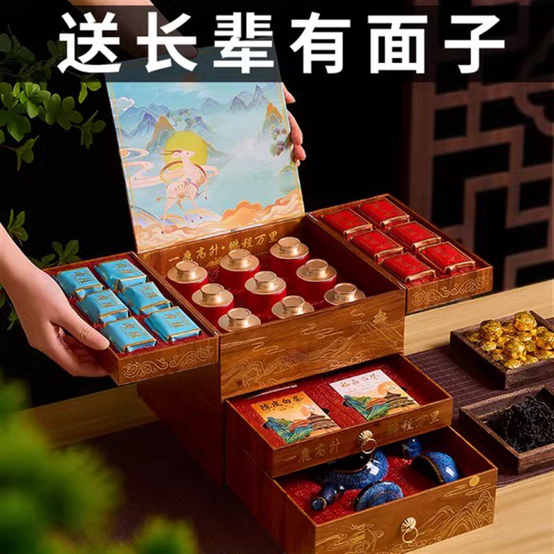 2024新年龙年春节爸爸生日礼物送长辈年货员工年会抽奖礼品实用的