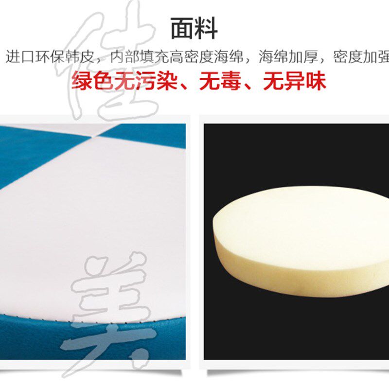 小凳子圆皮凳沙发蹲茶几软椅换鞋搁脚凳软板登创意屁礅家用皮墩子