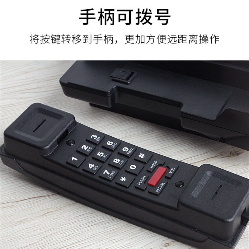 比特酒店客房壁挂电话机定制logo电梯浴室床头柜挂机HA9888(66)T