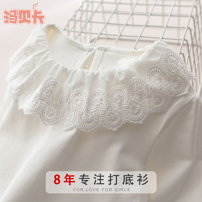 女童春秋装新款打底衫儿童长袖白色T恤蕾丝领女孩女宝宝上衣洋气,童装/婴儿装/亲子装,T恤,淘宝优惠券,粉丝福利购,淘宝优惠卷