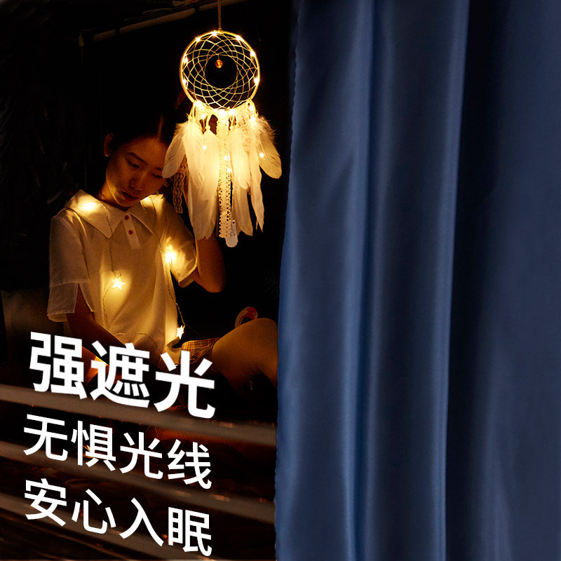 强遮光床帘宿舍上铺加厚全封闭学生寝室下铺窗帘床围帘子伸缩支架