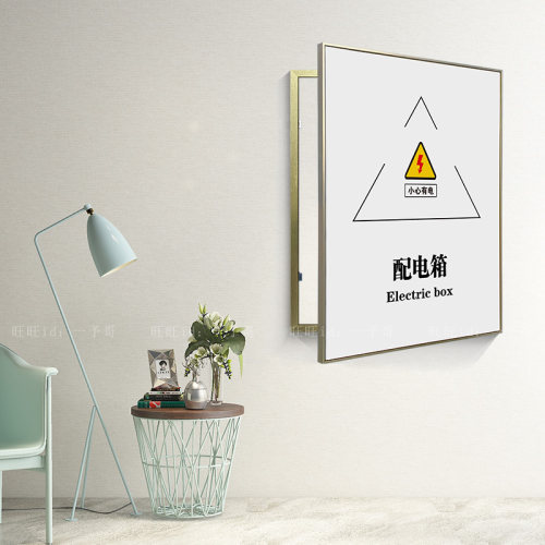 遮盖电表箱挂画可以开门配电箱装饰画消火栓装饰遮盖简约电箱挂画