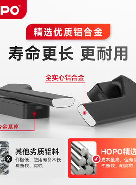 HOPO好博卫生间阳台断桥铝窗户把手内外平开窗执手五金AH208/209