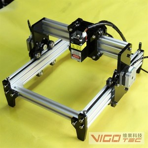 台式激光雕刻机 桌面激光切割机 打标刻字机 VigoTec 维果科技