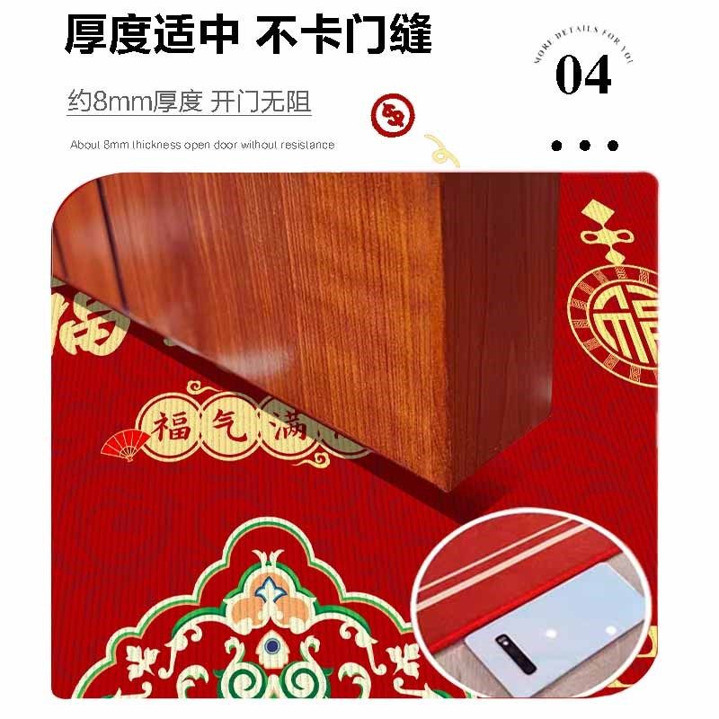 喜庆入户门地垫进门垫玄关防滑脚垫子门口进门家用新年红色地毯,居家布艺,入户地垫,淘宝优惠券,粉丝福利购,淘宝优惠卷