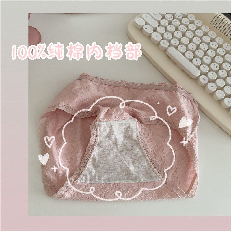 5条装A类婴儿棉内裤女2024新款纯棉中腰卡通少女5A抗菌全棉裆三角,女士内衣/男士内衣/家居服,女三角裤,淘宝优惠券,粉丝福利购,淘宝优惠卷