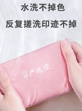 儿童姓名印章防水洗不褪色白色印油印迹幼儿园小学生名字印章定制
