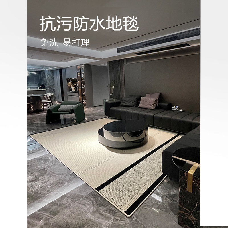 伽音罗马假日抗污宝藏地毯!复古法式奶油风客厅卧室抗菌防潮,居家布艺,地毯,淘宝优惠券,粉丝福利购,淘宝优惠卷