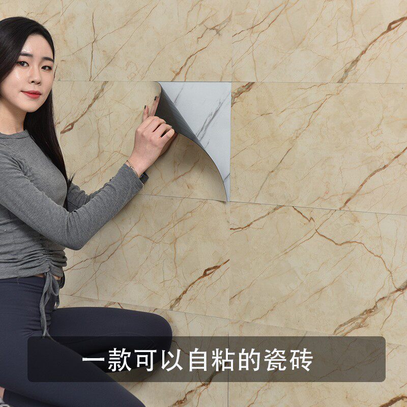 墙纸自粘地砖地板贴家用墙贴纸厨房油烟机灶台翻新墙砖仿瓷砖壁纸