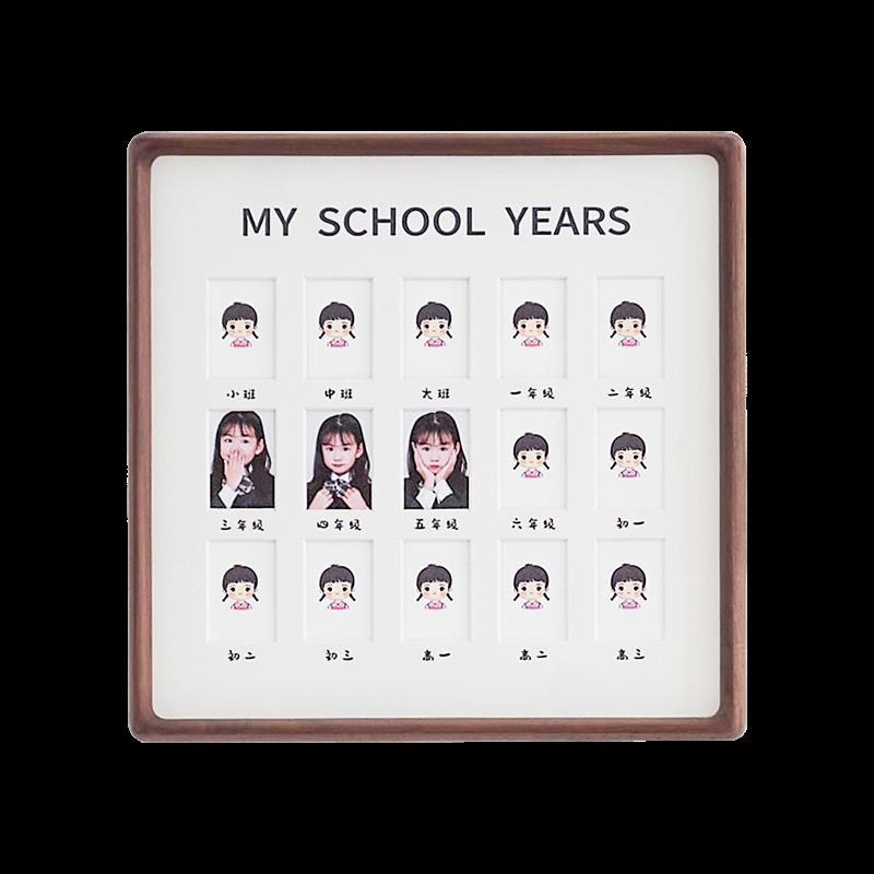 儿童成长记录校园毕业纪念相框宝宝周岁幼儿园照片一寸证件照摆台