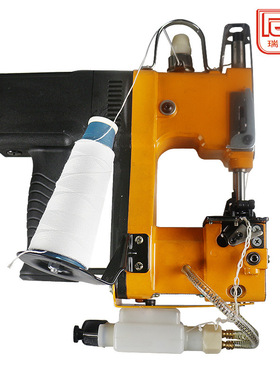 瑞工GK9-890C手提式自动加油封包机 编织袋封包机缝包机封口机