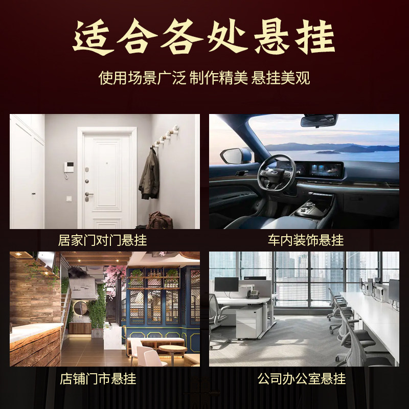 五帝钱门对门挂件真品金边吉祥中国结黄绳铜钱串5帝钱十帝钱礼品