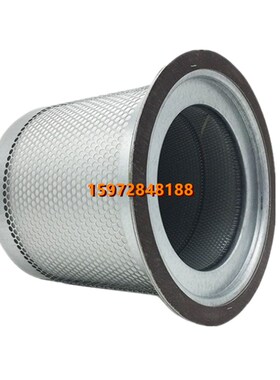 萨镇EVC-55/75A空压机保养配件内置油精分55KW油气分离器2090024