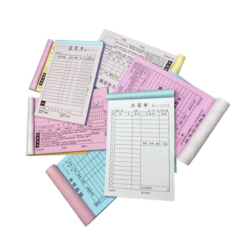 定制销售小票二联三联商场家具凭证服装鞋柜现金配送销货单据,文具电教/文化用品/商务用品,单据/收据,淘宝优惠券,粉丝福利购,淘宝优惠卷