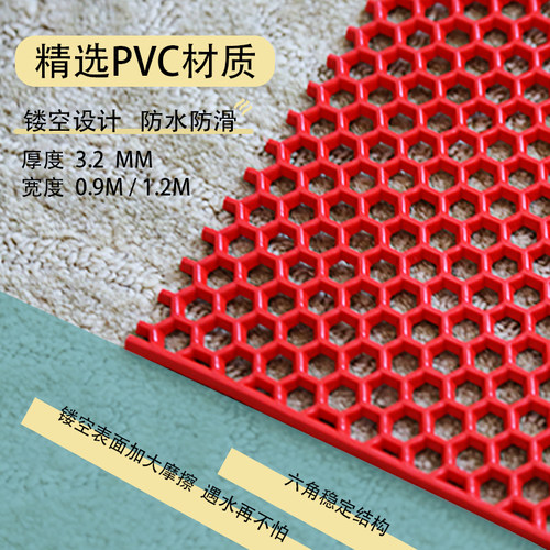 镂空垫大孔六角防滑地垫网格PVC塑料隔水门垫泳池酒店浴室脚踏垫