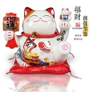 福缘猫开业礼物大号10寸招财猫黑白储蓄罐陶瓷摆件创意家居装饰品